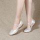 thumbnail image 2 of Cuero brillante para mujer, niña, salón de baile latino, práctica de Salsa moderna, zapatos de baile con punta cerrada, parte inferior de tendón de ternera suave, 2 of 5
