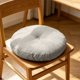 thumbnail image 4 of Cojín Redondo Grande y Suave para El Suelo, Ideal para Sala de Estar, Sofá, Dormitorio o Balcón. Cojín para Leer, Ver La Televisión, Echarse Una Siesta o Descansar. Redondo de 42 Cm (16,5 Pulgadas),, 4 of 7