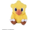Final Fantasy Fluffy Fluffy Chocobo Plush