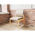 thumbnail image 3 of Pemberly Row Waiting Reception Armless Guest Chair Wood Frame in Brown, 3 of 5