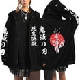 thumbnail image 3 of Demon Slayer-Sudadera con capucha y cremallera para hombre y mujer, abrigo de gran tamaño con cremallera, chaqueta de Anime, 3 of 3