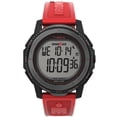 thumbnail image 1 of Reloj Digital TIMEX Ironman Adrenaline luz indiglo TW5M57900, 1 of 5