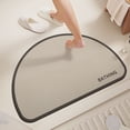 thumbnail image 1 of Alfombrilla absorbente de agua para baño | Alfombra de baño de goma diatomita antideslizante | Alfombrilla de puerta caqui moderna de secado rápido para inodoro de lavabo de ducha | Textura suave, 1 of 6
