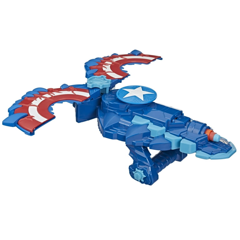 Toys r us captain america cheap shield