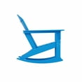 thumbnail image 3 of WestinTrends Dylan All-Weather Poly Lumber Adirondack Rocking Chair, Seashell Design, 450-lb Capacity, Patio Porch Furniture, Pacific Blue, 3 of 9