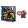 thumbnail image 1 of Paw Patrol (2016) A1 Toys Zuma Collectible Keyring Keychain, 1 of 4