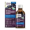 Gaia Herbs Black Elderberry NightTime Syrup - 3 Fl Oz (18-Day Supply)