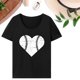 thumbnail image 5 of Camiseta para mujer con cuello redondo, camiseta básica para acampar, trabajo, deportes, regalo para mujer XL, 5 of 7