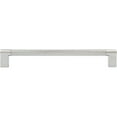 thumbnail image 2 of Stone Harbor Hardware Urban Cabinet Pull, 192 Millimeters, Polished Chrome, 2 of 3