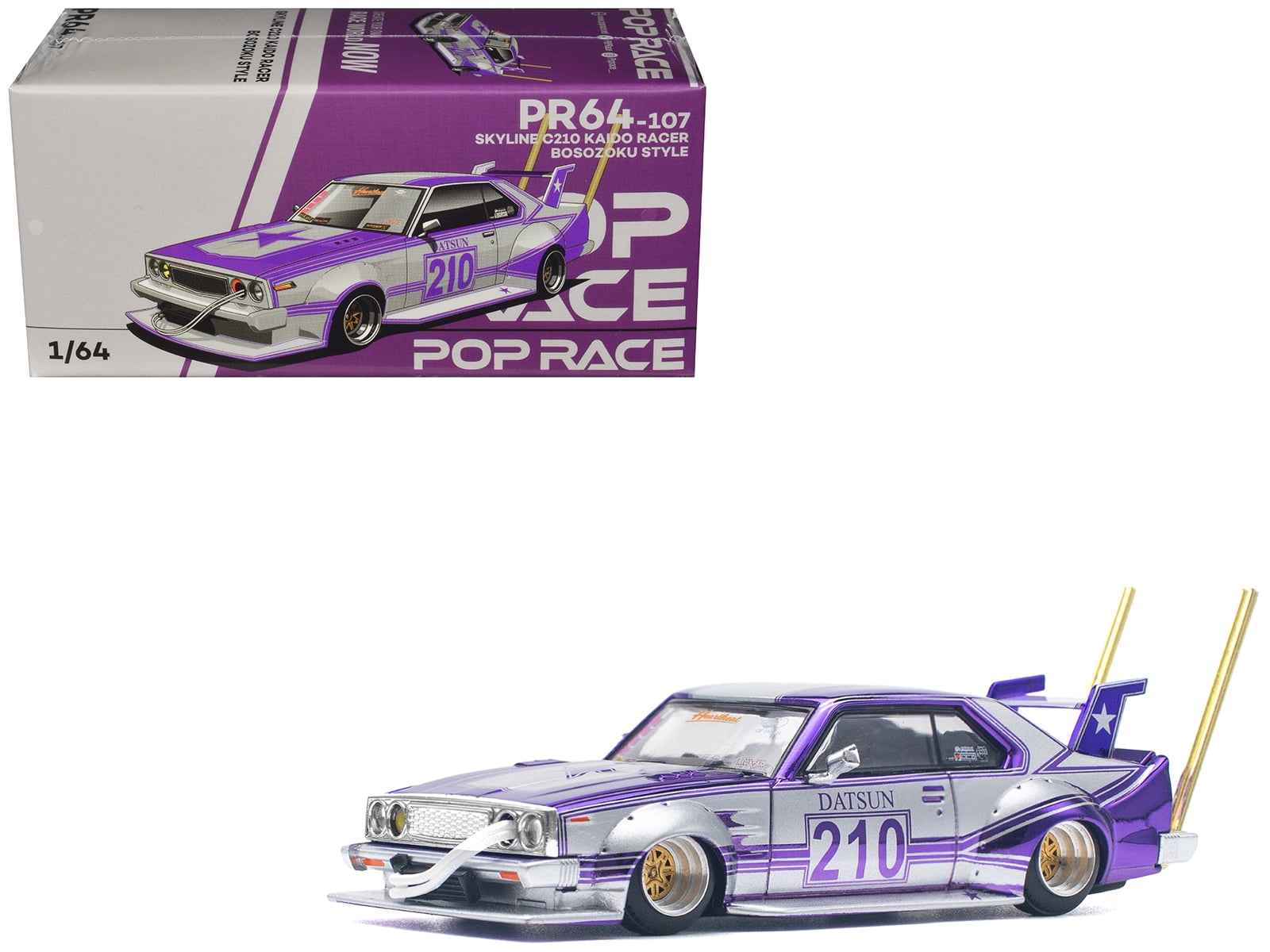 GTR R32 RHD #12 
