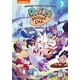 thumbnail image 1 of La vida moderna de Rocko 2 Planeta 9786070782800, 1 of 2