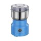 thumbnail image 1 of Grain Grinder, Mill Stainless Steel Powder Grinder Machine Spice Coffee Nut Grain Crusher Mill Blender Kitchen Tool 26-27s, 1 of 5