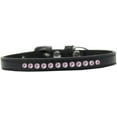 thumbnail image 6 of Dog, Puppy  Pet Fashion Collar, "Light Pink Crystal Rimsets", 6 of 6