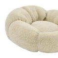 thumbnail image 3 of Sam's Pets Chloe 19.68'' Cuddler Dog Bed in Beige - 19.68, 3 of 5