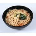 thumbnail image 3 of GloryLand Brown Rice & Millet Noodle Miso Soup 6-Pack, 3 of 7