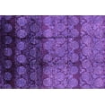 thumbnail image 1 of Ahgly Company Indoor Rectangle Oriental Pink Industrial Area Rugs, 6' x 9', 1 of 4