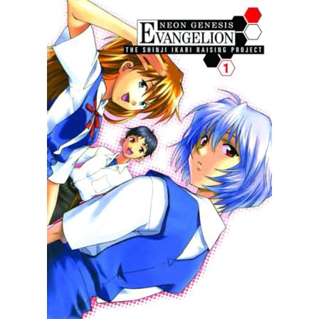 Pre-Owned Neon Genesis Evangelion: The Shinji Ikari Raising Project, Vol. 1 (Paperback) 1595823212 9781595823212