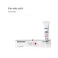 thumbnail image 2 of 1-3x Ear Skin Ling Genuine Dog And Cat Fungus Ear Itching Ear Odor 10g, 2 of 4