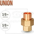 thumbnail image 3 of Supply Giant CCCU0038-NL 3/8" Nominal Size Lead Free Copper Straight Union with Sweat Sockets for Use with 1/2" OD Copper Pipe, 3 of 4
