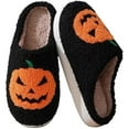 thumbnail image 2 of Halloween Slippers Ghost Lantern Pumpkin Slippers Cute Cozy Warm Plush Slippers, 2 of 7