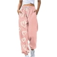 thumbnail image 3 of Sakmal Baggy Sweatpants Women Valentines Love Joggers Pants Casual Pink Running Heart Print Womens Joggers L, 3 of 4