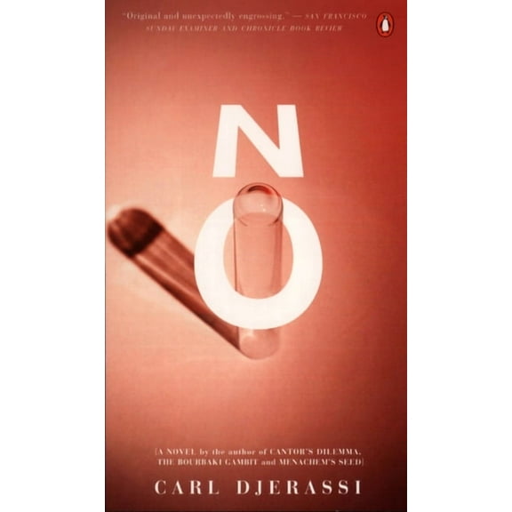 No, (Paperback)