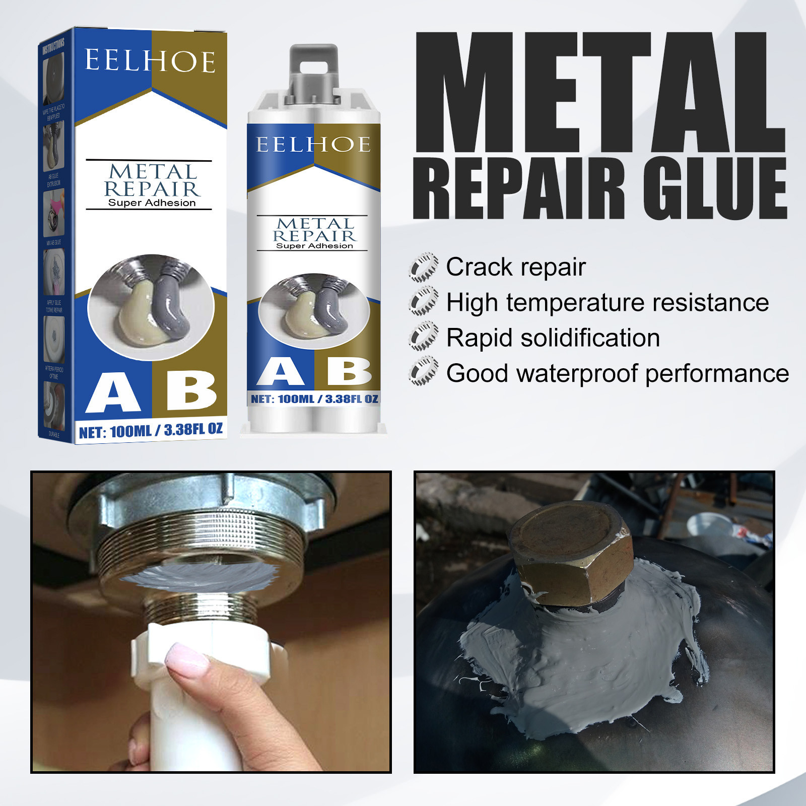 Tiitstoy 50Ml Metal Repair Glue (A&B), Industrial Heat Resistance Cold Weld Metal  Repair Paste Adhesive for Cracks 