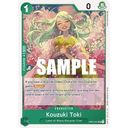 One Piece Paramount War Uncommon Kouzuki Toki OP02-031