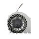 thumbnail image 1 of Ventilador De Anfitrión De Juego Enfriador De Anfitrión De Juego De Metal Plateado Guardurnaity EL011201-00, 1 of 5