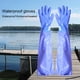 thumbnail image 5 of Billuyoard 1 Pair Cleaning Glove Washing Mitten Thicken Fishing Household Pond Long Accessories Gloves Wear-resistance Non-slippery Sleeve Type3 NO3, 5 of 6