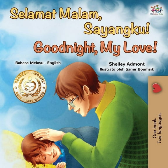 Malay English Bilingual Collection Goodnight, My Love! (Malay English Bilingual Book), (Paperback)
