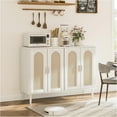 thumbnail image 1 of 48" Rattan Sideboard with 4 Doors, Adjustable Shelves & Power Outlet for Kitchen, Dining Room, 1 of 1