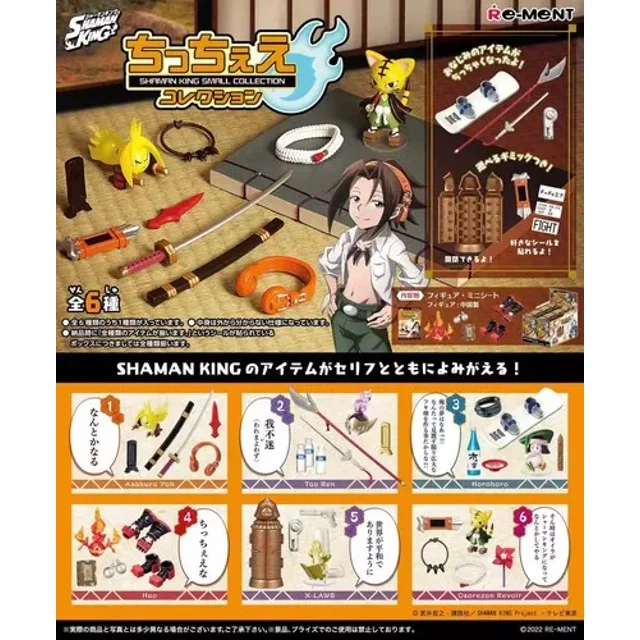 Véritable Modèle à l'Échelle Gacha Shaman King Mini Accessoire de Collection Décoration de Table Figurine d'Action Jouets