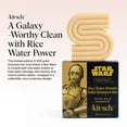 thumbnail image 2 of Kitsch Rice Water Protein Shampoo Bar for Hair Growth x Star Wars C-3PO Design - Strengthening Hair Shampoo for Men and Women - Paraben, Silicone & Sulfate-Free, Vegan Hair Care - 3.2 oz, 2 of 4