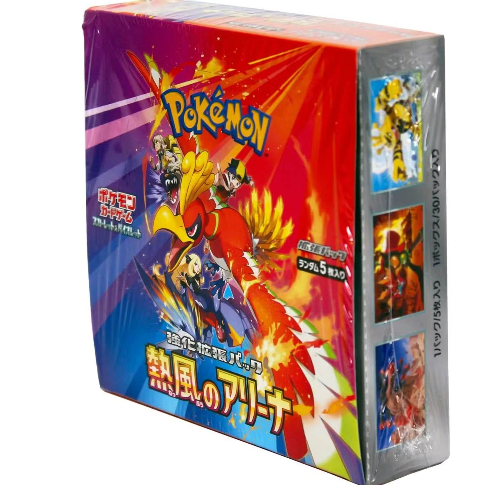 Pokemon Heat Wave Arena Japanese Booster Box