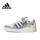 thumbnail image 1 of Zapatos originales para hombre y mujer Shamrock FORUM LOW Zapatos casuales Zapatos de moda y transpirables, 1 of 4
