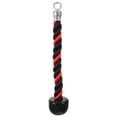 thumbnail image 1 of Tricep Rope Cable Attachment Gym Pull Down Rope Biceps Training Rope Indoor Fitness Tool, 1 of 8