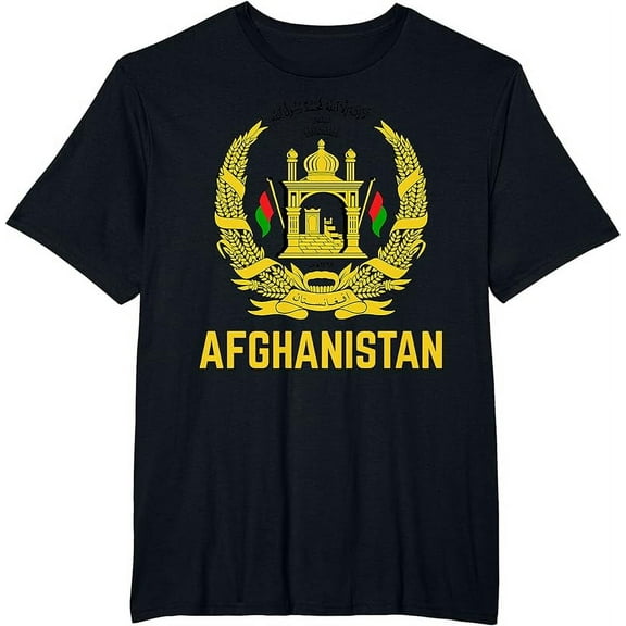 AFGHANISTAN Big Flag Emblem | AFGHANISTAN T-Shirt