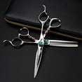 thumbnail image 1 of Juego de tijeras de corte y entresacado de 15 cm (6 pulgadas), acero japonés, herramientas ergonómicas para peluquería., 1 of 5