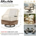 thumbnail image 3 of Anartcle Outdoor Swivel Rocker Chair Cover 2 Pack Patio Swivel Chair Covers For Outdoor Furniture(28W X 33D X 38.5H Inch) Rocking Chair Covers Waterproof Beige&Brown., 3 of 5