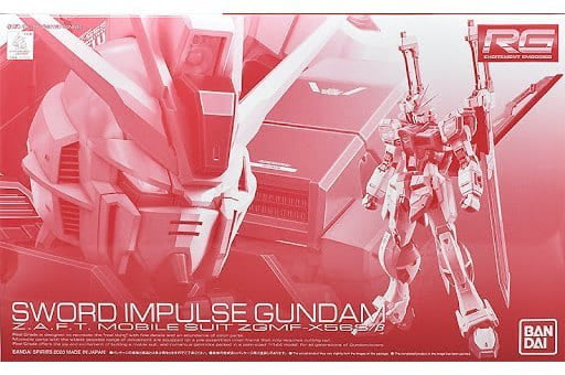 Premium Bandai RG 1/144 ZGMF-X56S/β Sword Impulse Gundam 
