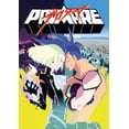 thumbnail image 1 of STUDIO DISTRIBUTION SERVI PROMARE (DVD) DSF20827D, 1 of 1
