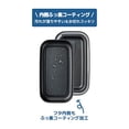 thumbnail image 5 of Thermos Lunch Box Aluminum Fresh Lunch Box Inner Fluorine Coating 800ml Silver DAA-800 SL, 5 of 5