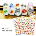 thumbnail image 1 of mtvxesu Nail Set Nail Sticker Set Little Daisy Maple Leaf Nail Sticker 2PC Sale, 1 of 3