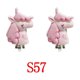 thumbnail image 1 of Pendientes con clip para la oreja para niños, con dibujos animados, sin orificio para la oreja, con forma de sirena y unicornio, 1 of 6