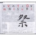 thumbnail image 1 of Matsuri, 1 of 3