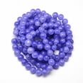 thumbnail image 3 of Baking Painted Glass Bead Strands Round Medium Slate Blue 6mm Hole: 1.3~1.6mm 133pcs/strand 31.4 inch, 3 of 3