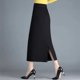 thumbnail image 4 of Falda ajustada de cintura alta, de pierna recta y adelgazante, versátil, de largo medio para otoño/invierno, moda femenina, 4 of 5