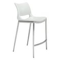 thumbnail image 3 of Set of Two White Faux Leather and Silver Mod Ergo Counter Chairs, 3 of 9