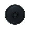 thumbnail image 2 of Driver 18' EIGHTEEN SOUND, 2 of 4
